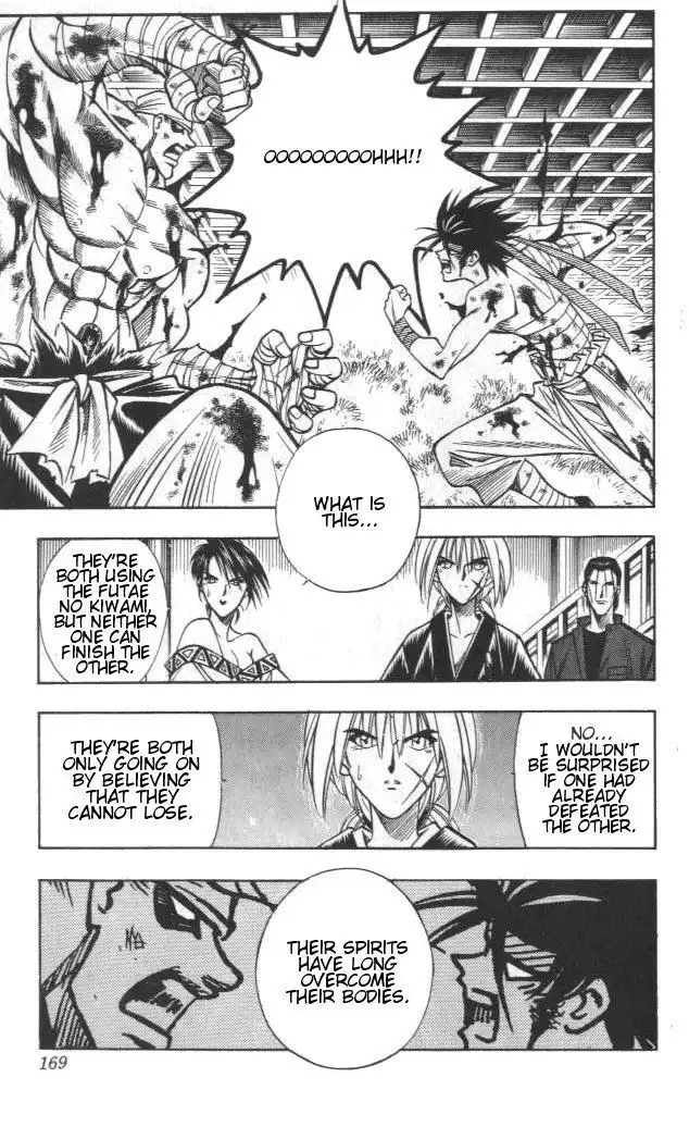 Rurouni Kenshin Chapter 111 7